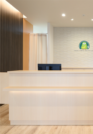 メインビジュアル1スマホ版